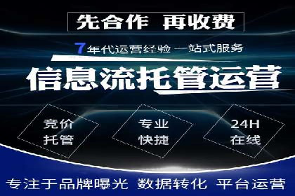 信息流竞价竞争策略：案例分析与实践