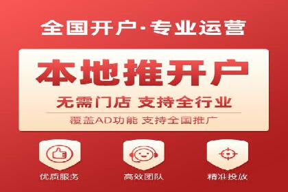 广告行业中的信息流大师：成功案例解析